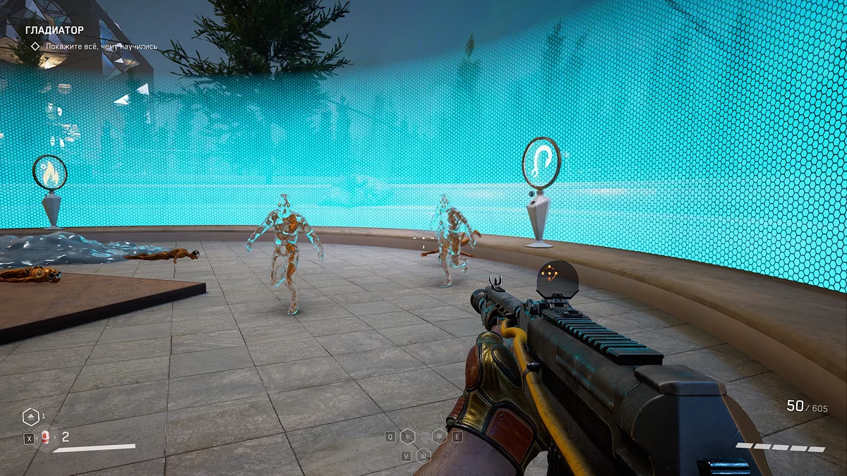 Battle with polymorphs