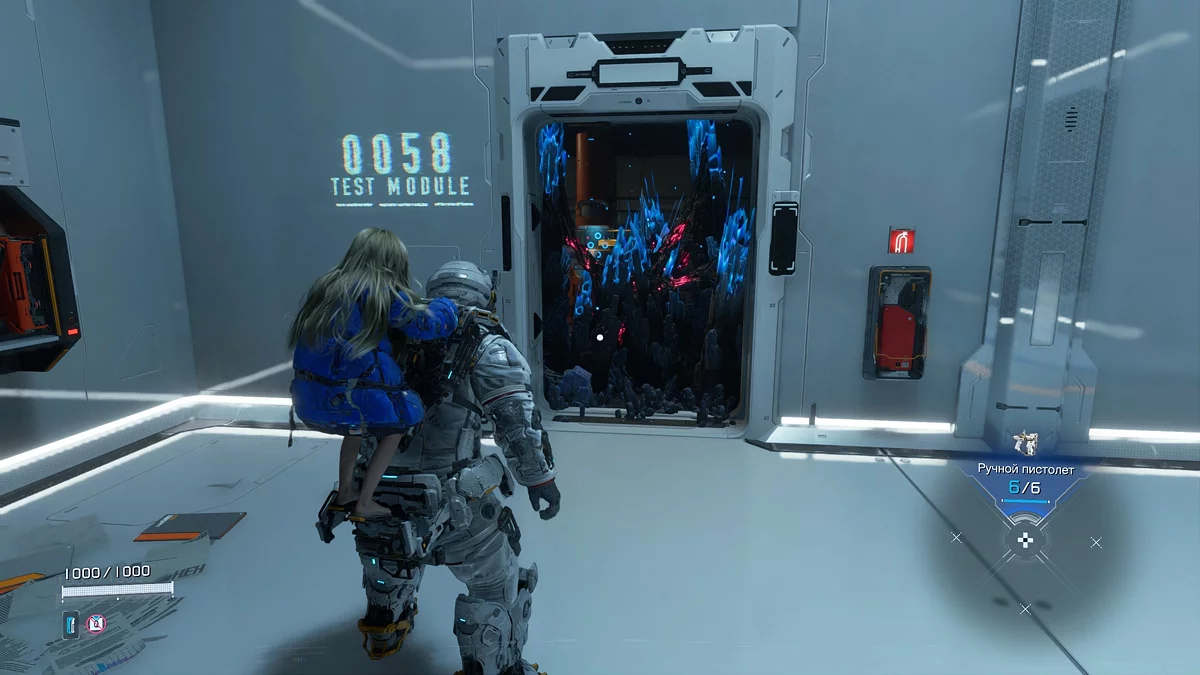 You can break these crystals, but you need to finish the second story chapter first