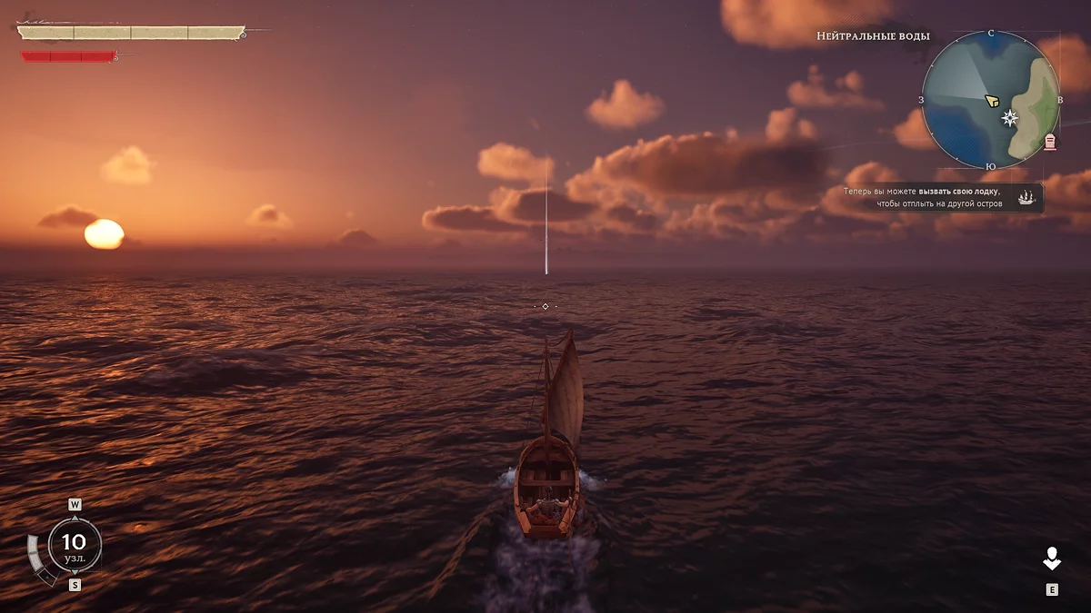 Look for glowing resources at sea. The color shows the rarity and amount of items