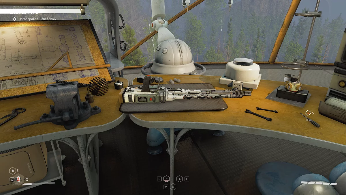 New Secator weapon