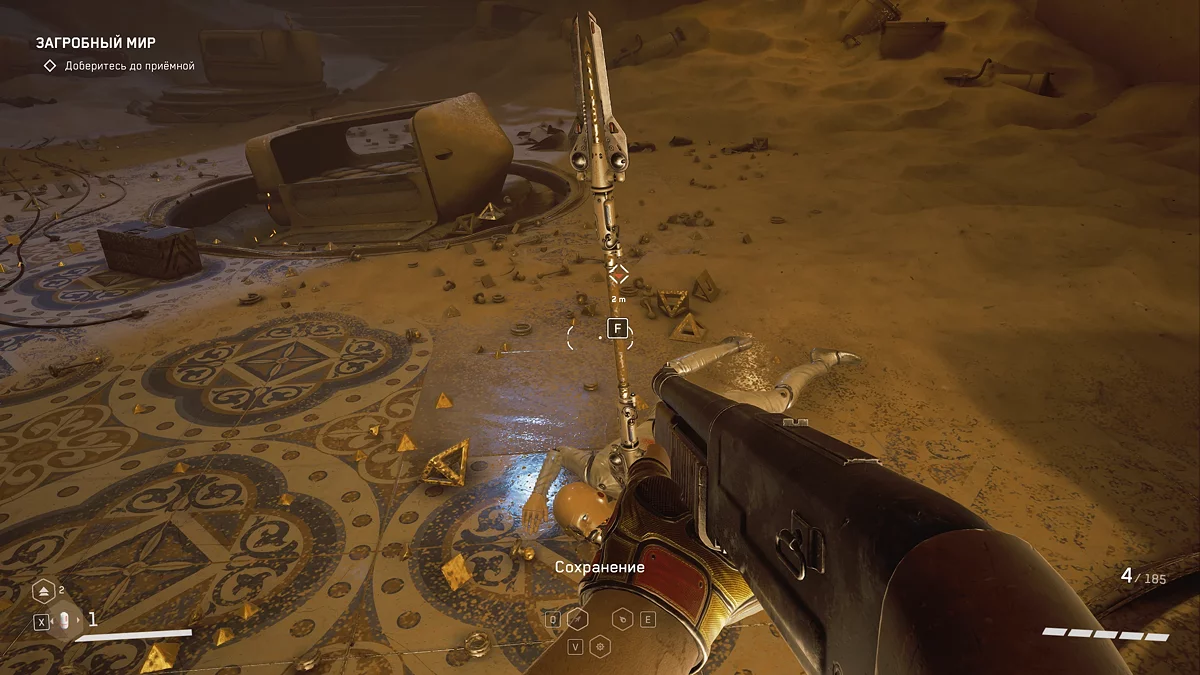 New Klusha weapon