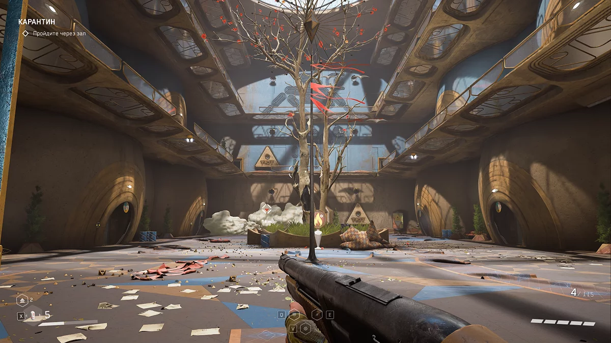 Quarantine zone