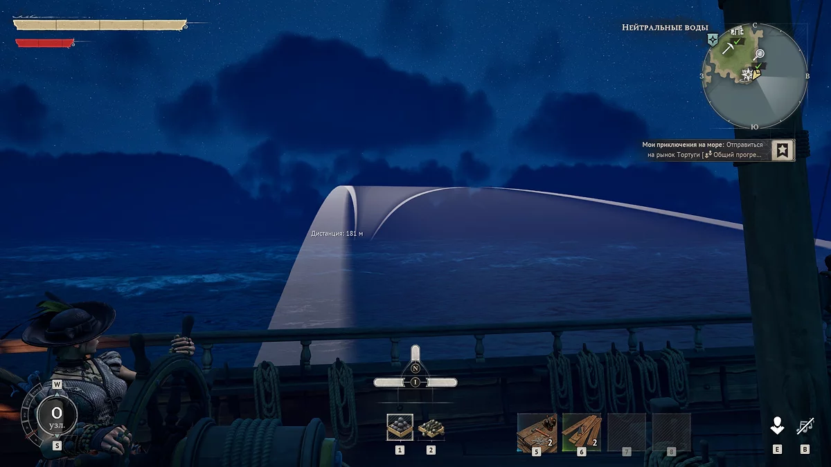 Remember, both your ship and the enemy are moving, so always lead your shots