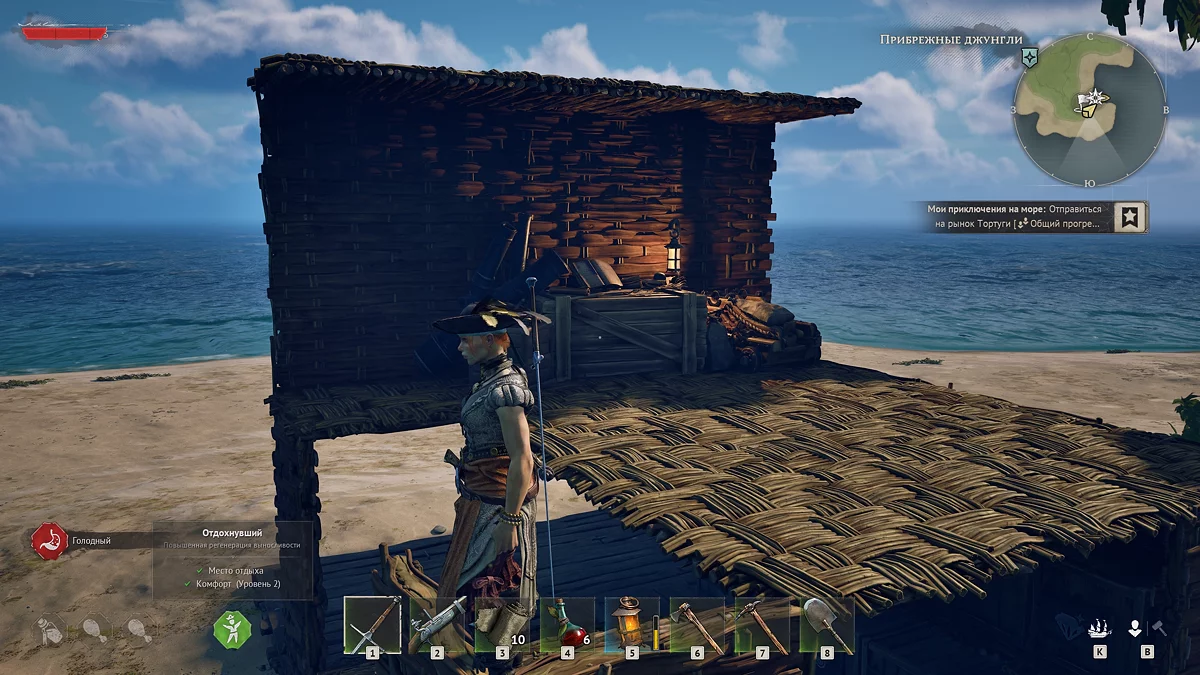 The roof is optional. Just put a canopy over the building