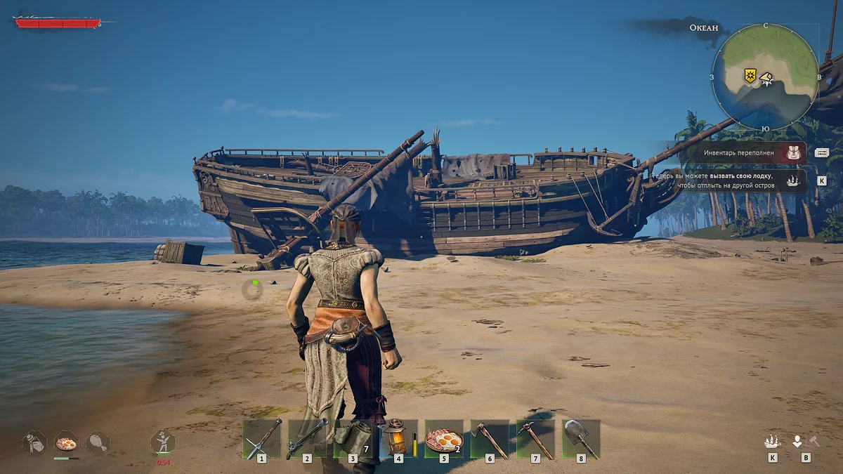 Unfortunately, you can’t get an extra ship for your teammate, but you will be able to build more ships at the shipyard