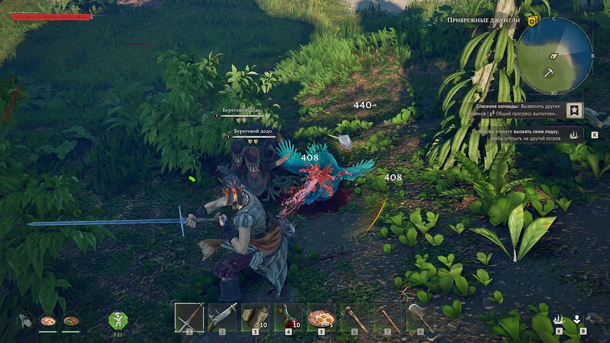 Inventory space is limited, so split up tasks and only collect your own share