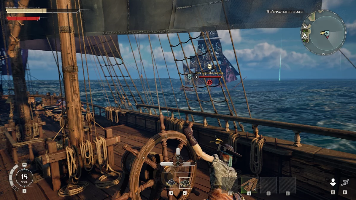 Chain shot does not deal damage and does not affect your ability to board