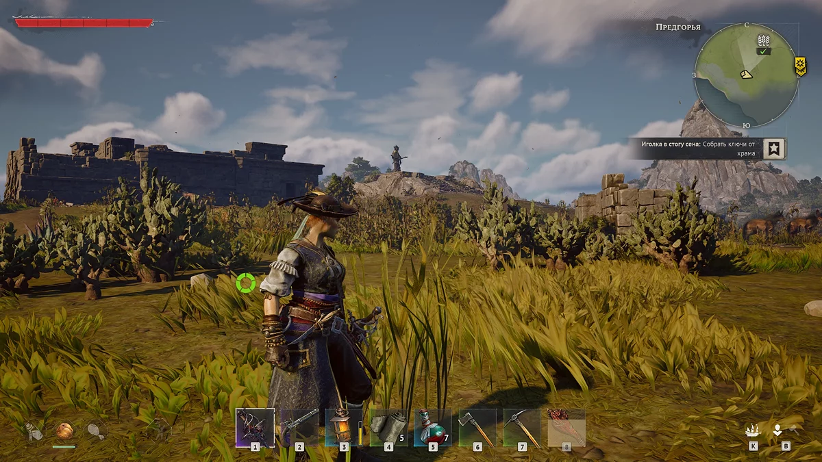 Searching for corn and fertile soil