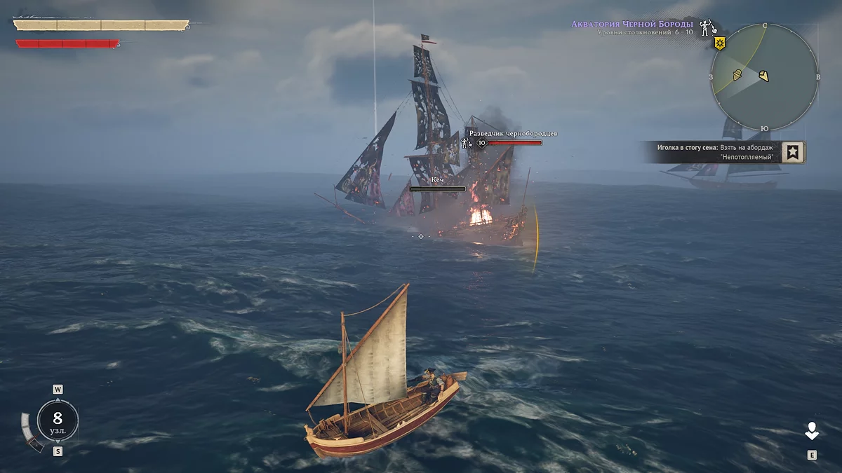 Even a slow boat can help you escape and survive