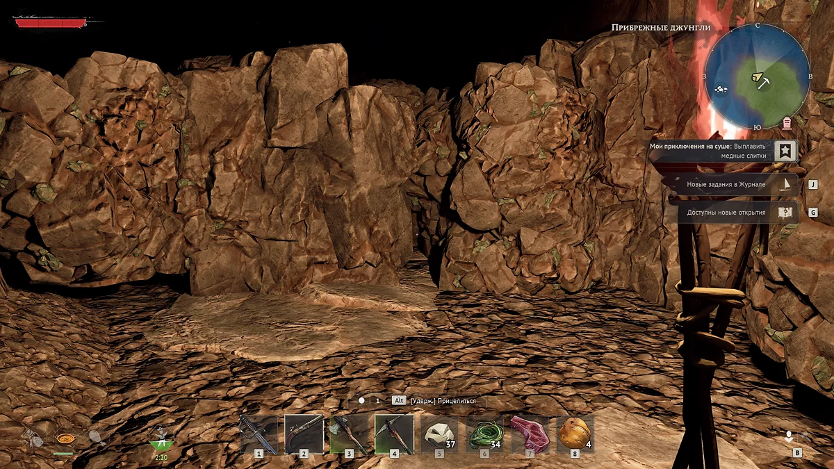 Caves are a headache of their own. Sometimes it's faster and easier to just buy ore from factions