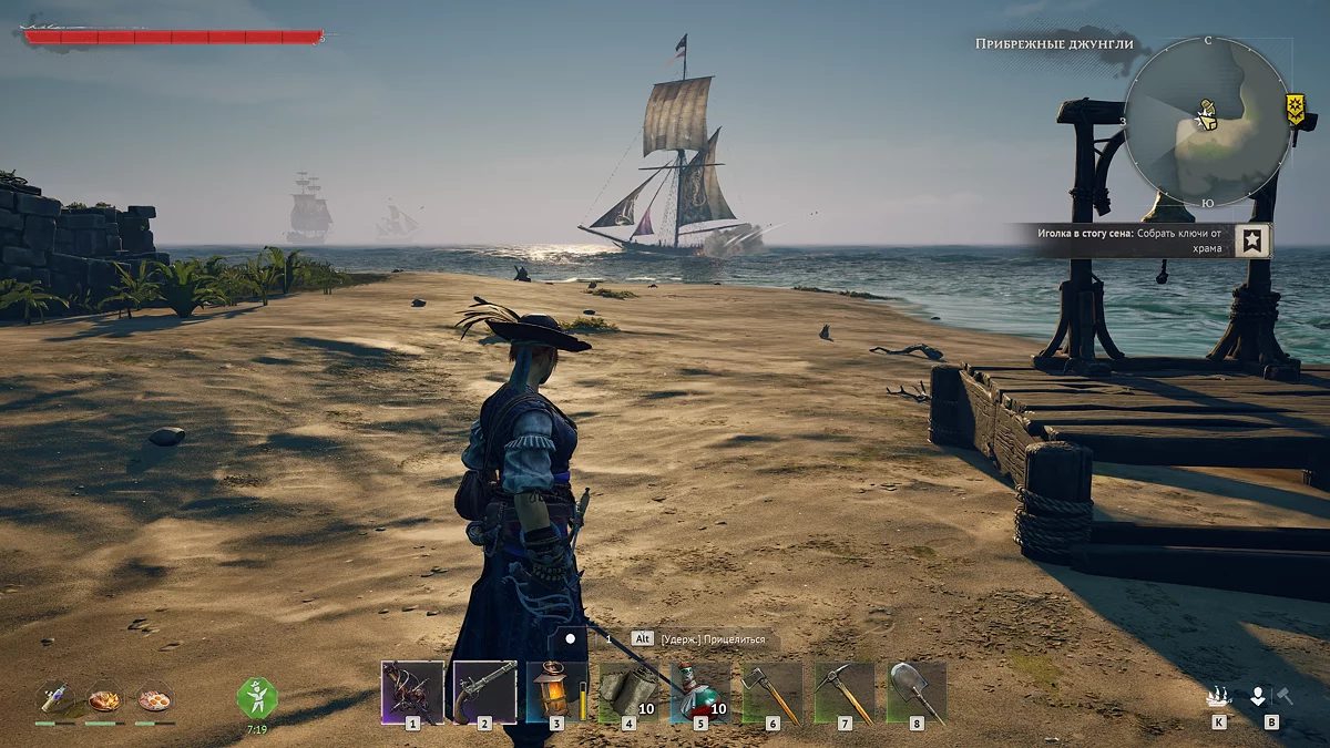 Enemy ships won’t attack your character, but will try to sink your vessel