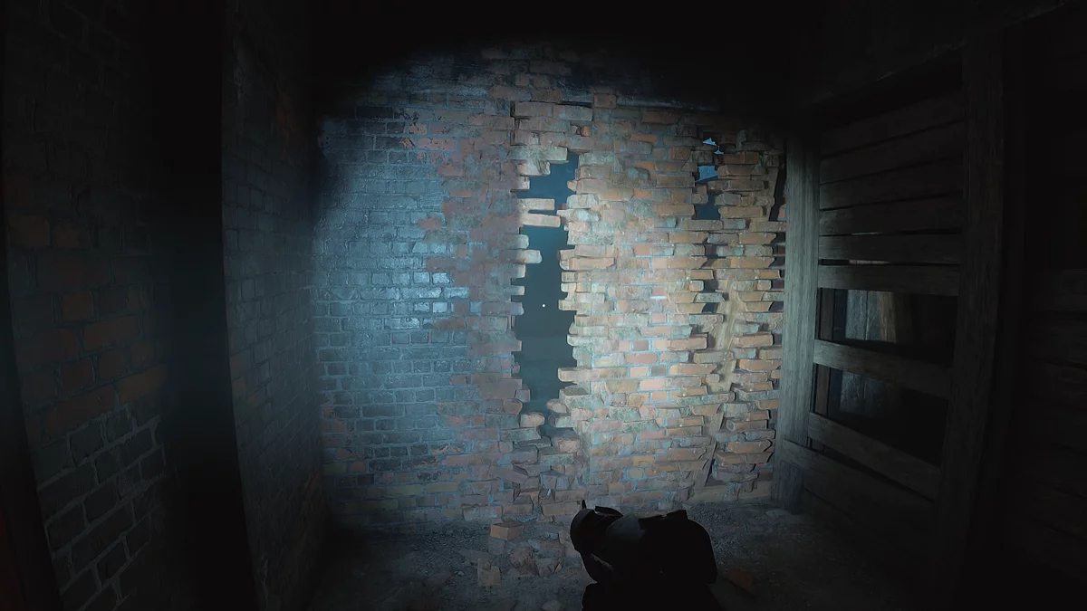 Hole in the factory wall