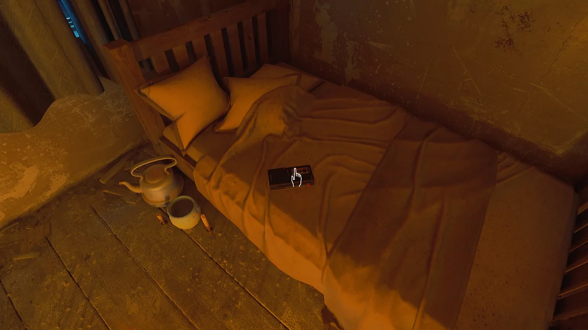 Casette on the bed
