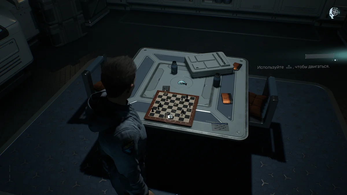 Chessboard