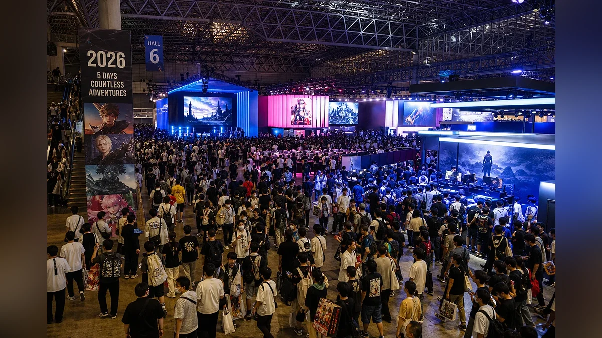 TGS 2026 exhibition hall