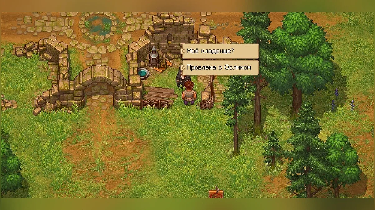 Graveyard Keeper 2 Agatha Quests Walkthrough