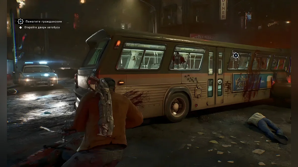Bus with civilians