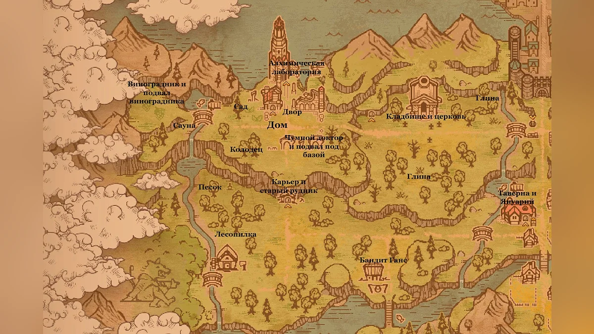 Graveyard Keeper 2 Interactive Map: All Locations, NPCs, and Resources