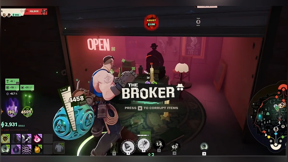 Broker and Corrupted Items