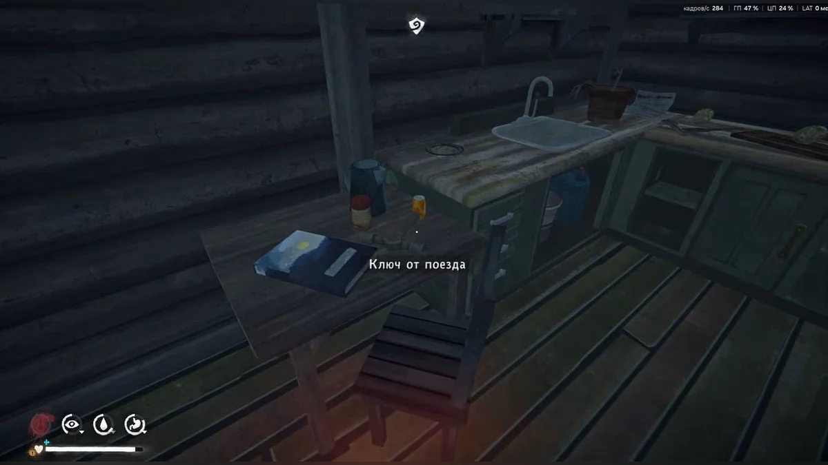 The Long Dark: Iron Road Train Guide