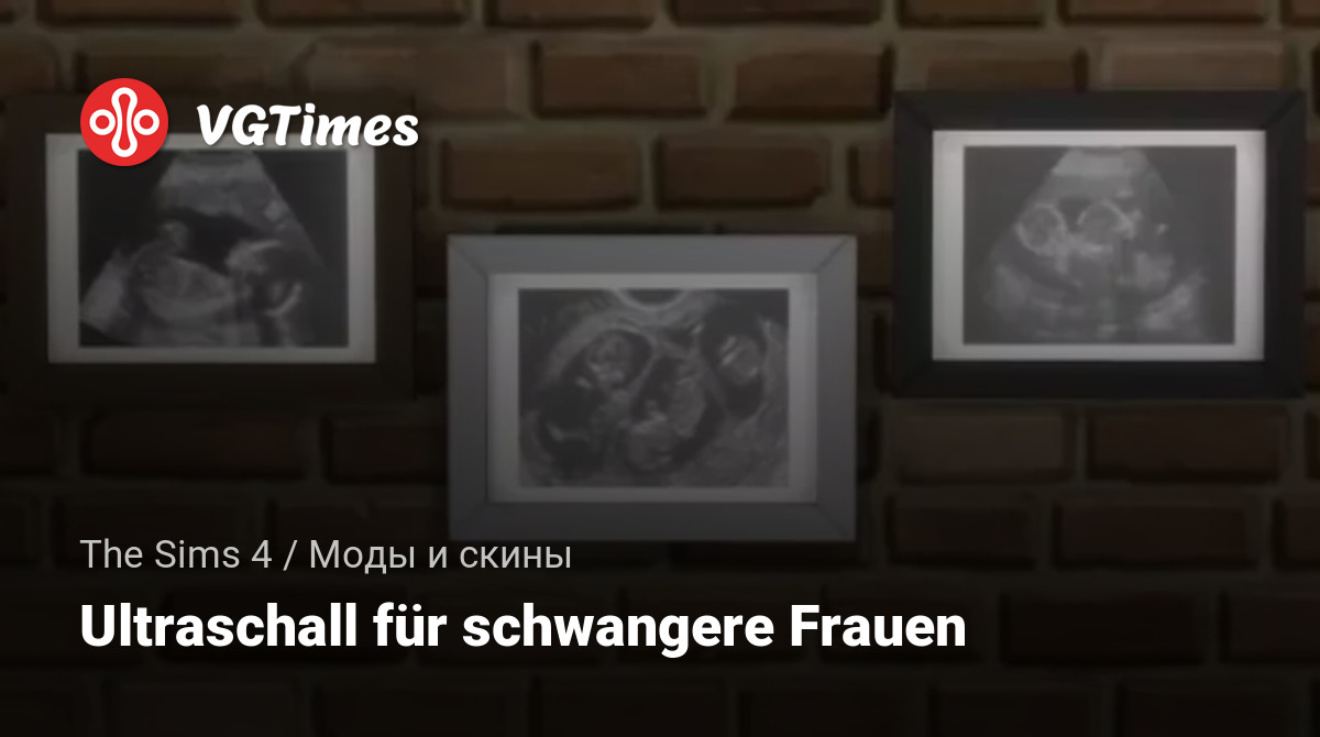 Wie Kann Man Bei Sims 4 Ein Ultraschall Machen de.vgtimes.com