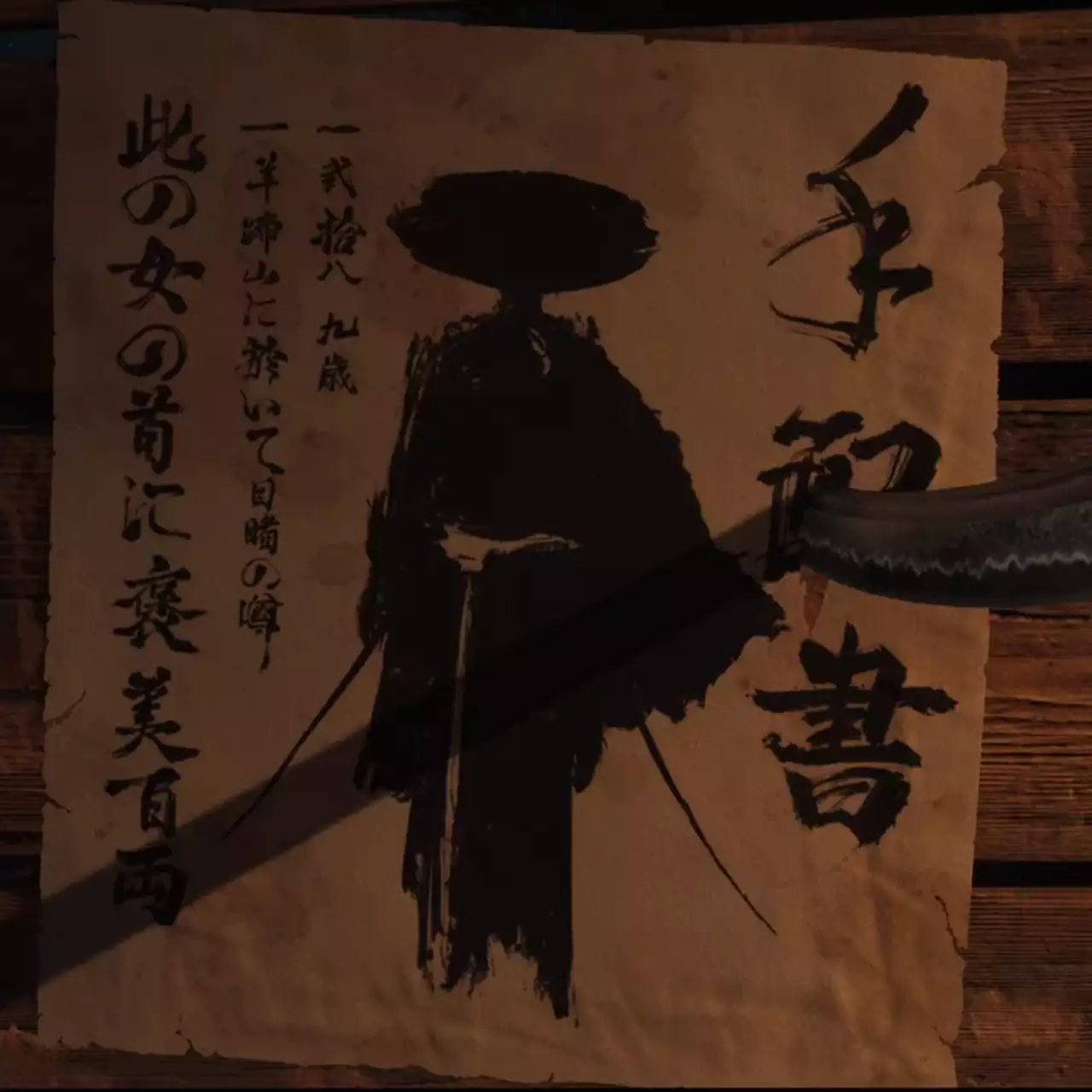 Ubisoft відповіла, як Assassin's Creed: Shadows збирається конкурувати з Ghost of Yotei Ubisoft відповіла, як Assassin's Creed: Shadows збирається конкурувати з Ghost of Yotei