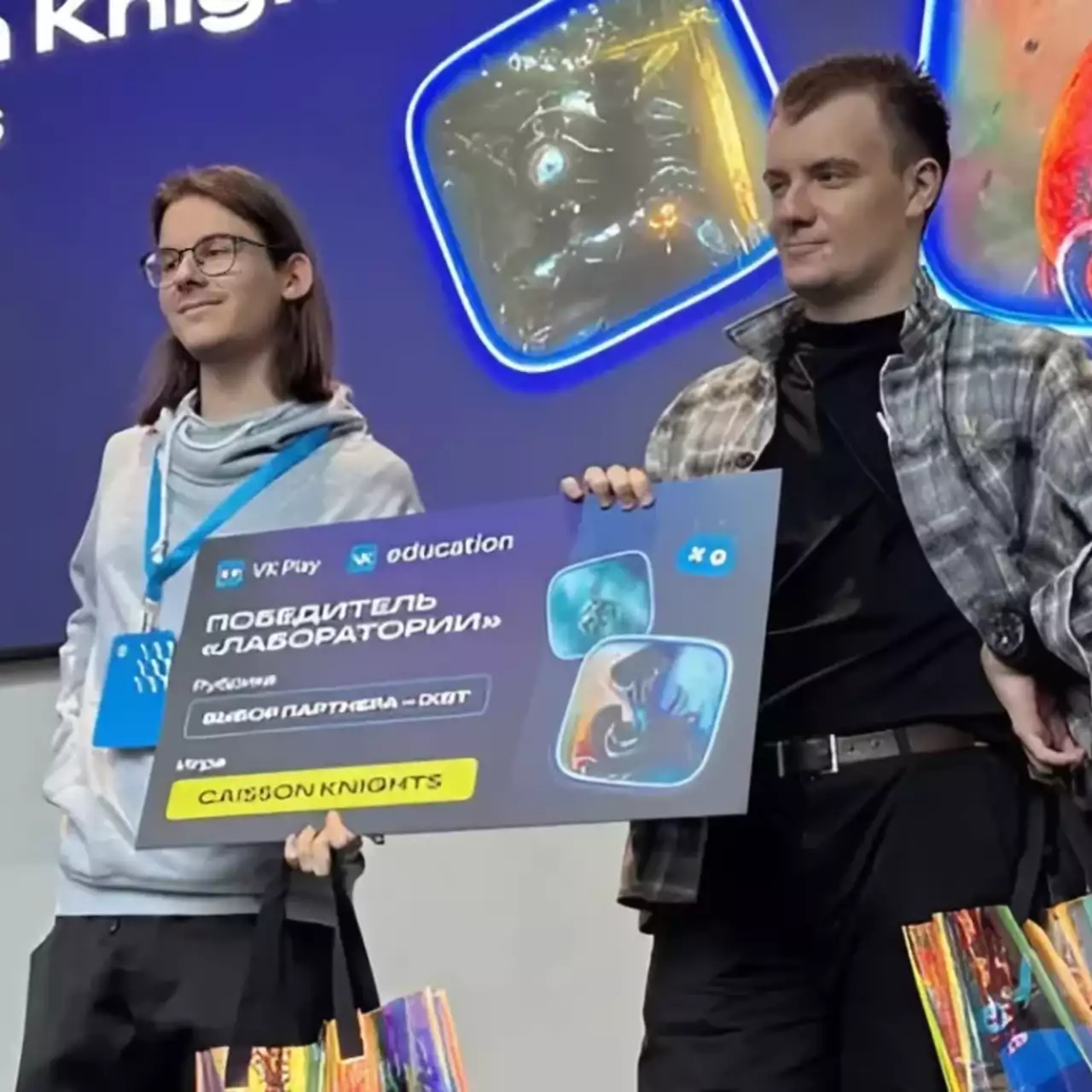 VK Play та VK Education оголосили переможців програми підтримки студентів-розробників VK Play та VK Education оголосили переможців програми підтримки студентів-розробників
