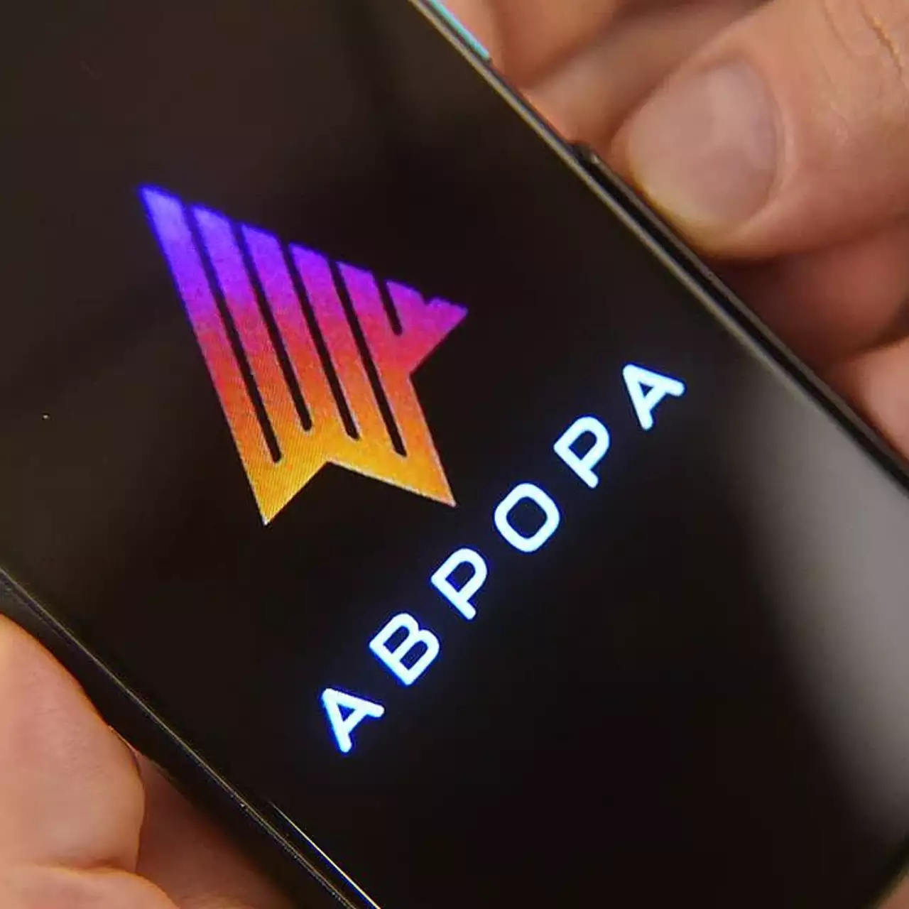 В російській ОС «Аврора» готують ІІ-асистента як у Apple В російській ОС «Аврора» готують ІІ-асистента як у Apple