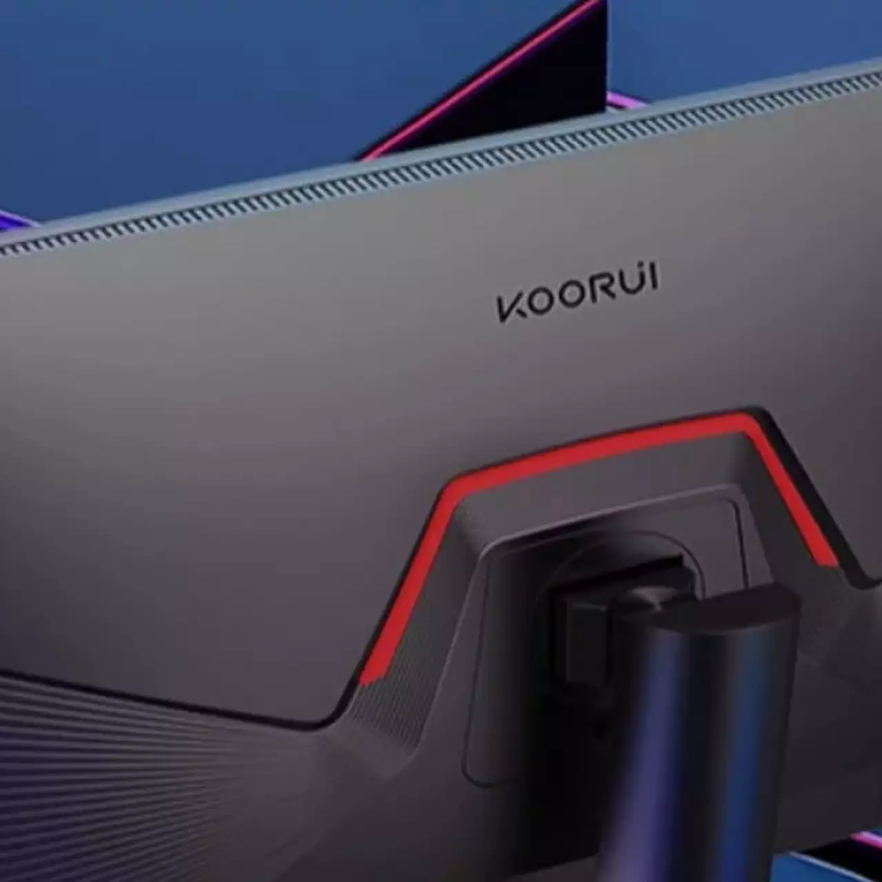 Анонсовано Koorui G7 — монітор з рекордною частотою 750 Гц Анонсовано Koorui G7 — монітор з рекордною частотою 750 Гц