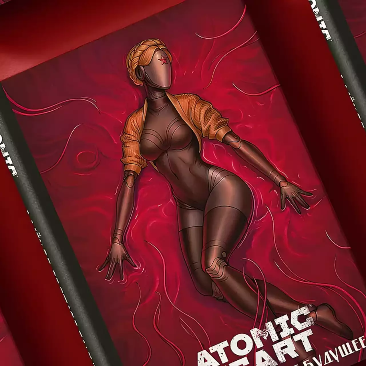 В світ вийшла книга по грі Atomic Heart: Далеке світле майбутнє