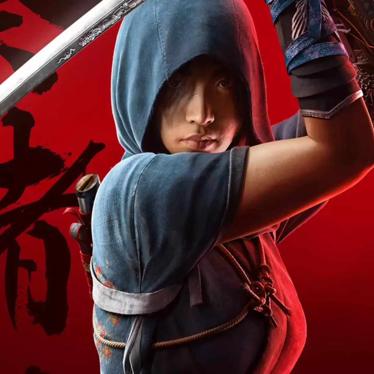 Leak: Assassin's Creed: Shadows Artbook Surfaces on Hentai Site