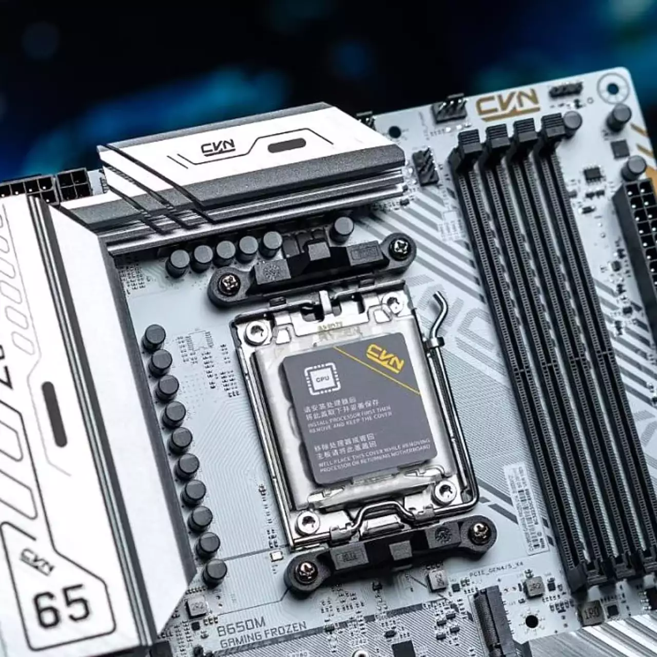 Colorful Unveils X870 Motherboard with Quick GPU Release System Colorful Unveils X870 Motherboard with Quick GPU Release System