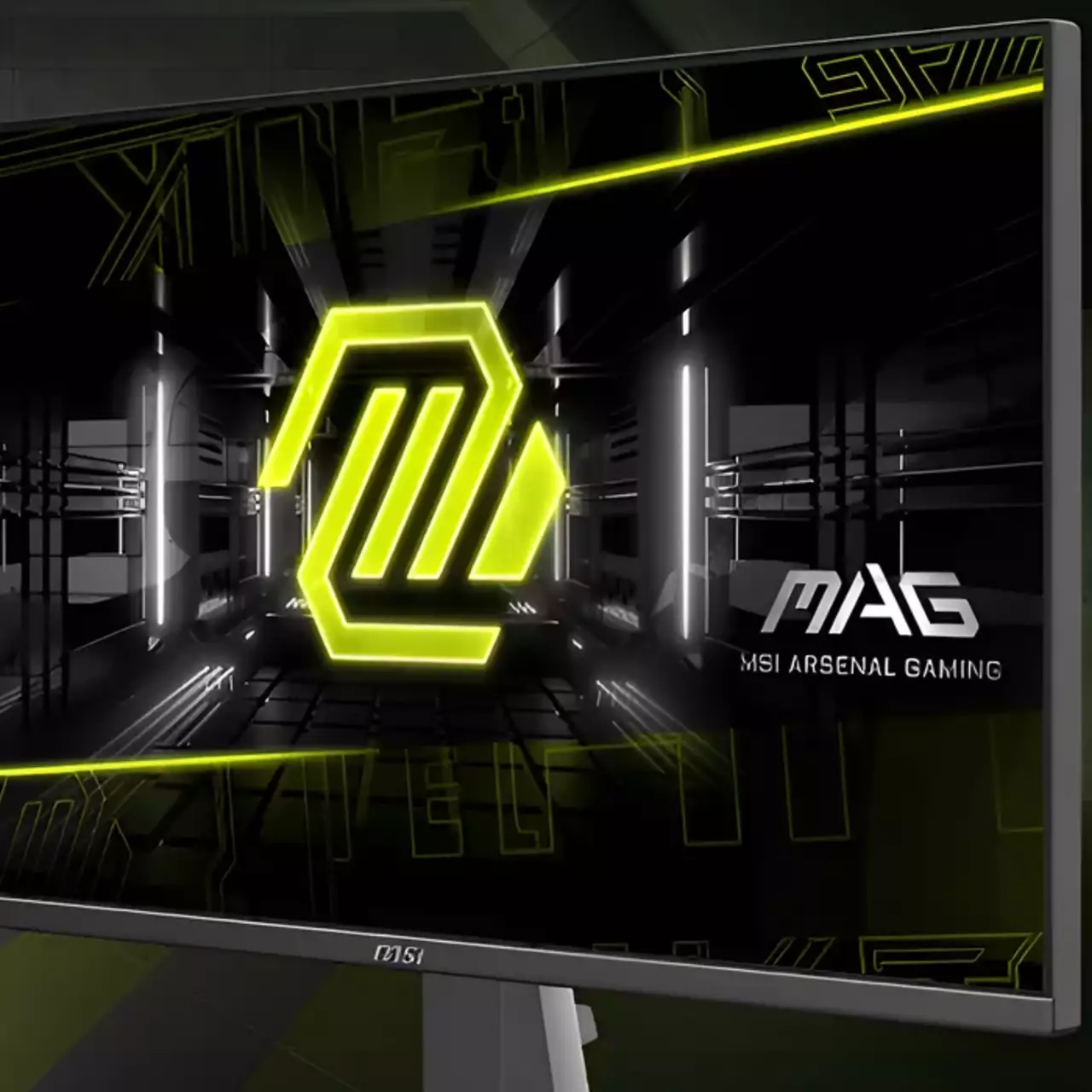 MSI представила новий монітор для кіберспорту