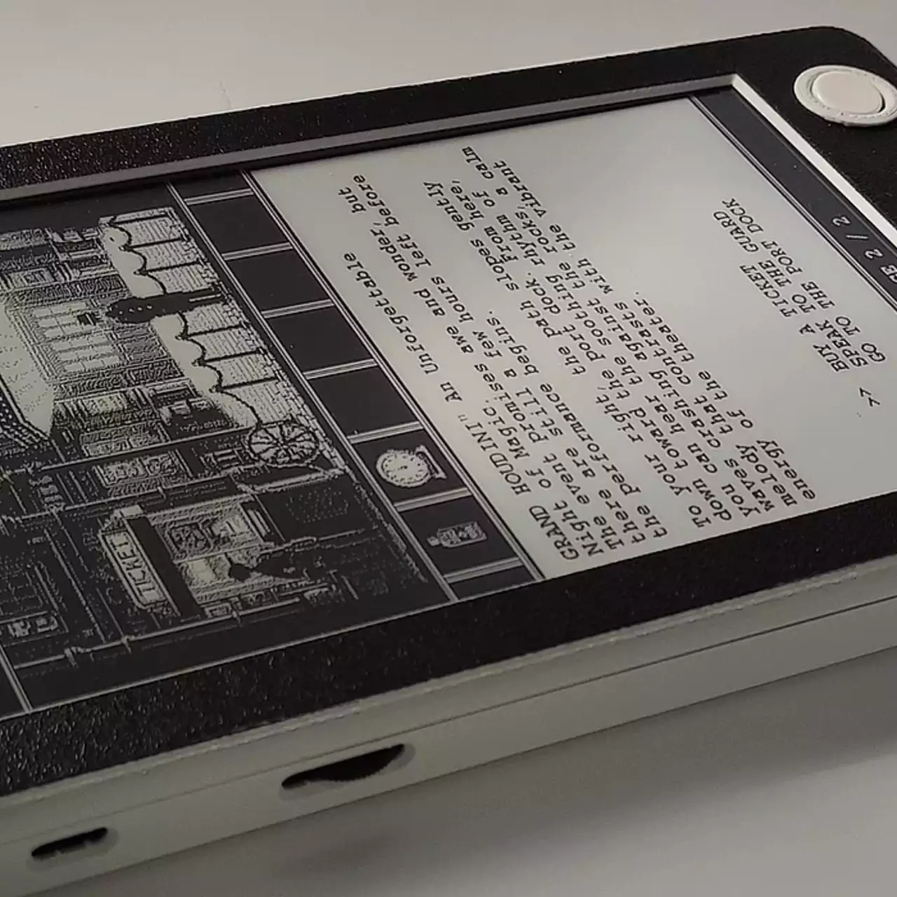 Представлена незвичайна ігрова консоль з E-Ink екраном