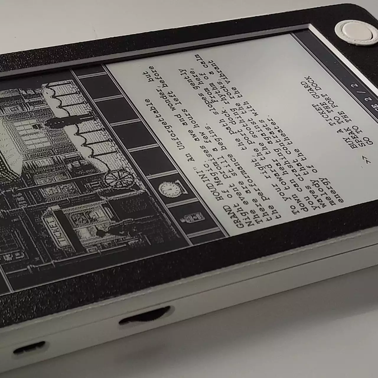 Revelando um Console de Jogos Único com um Display de E-Ink