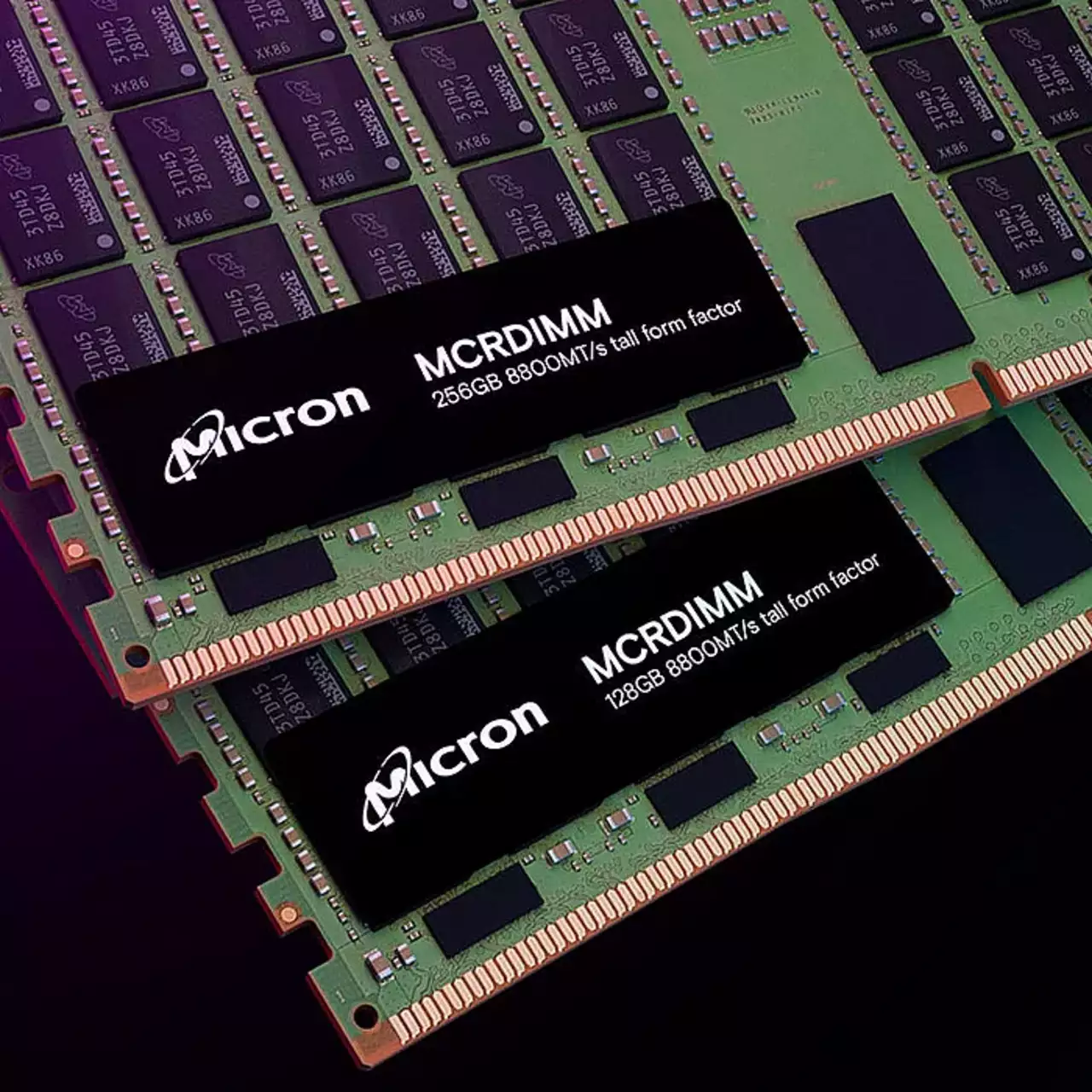 Micron запускає хвилю подорожчання пам'яті до 2026 року
