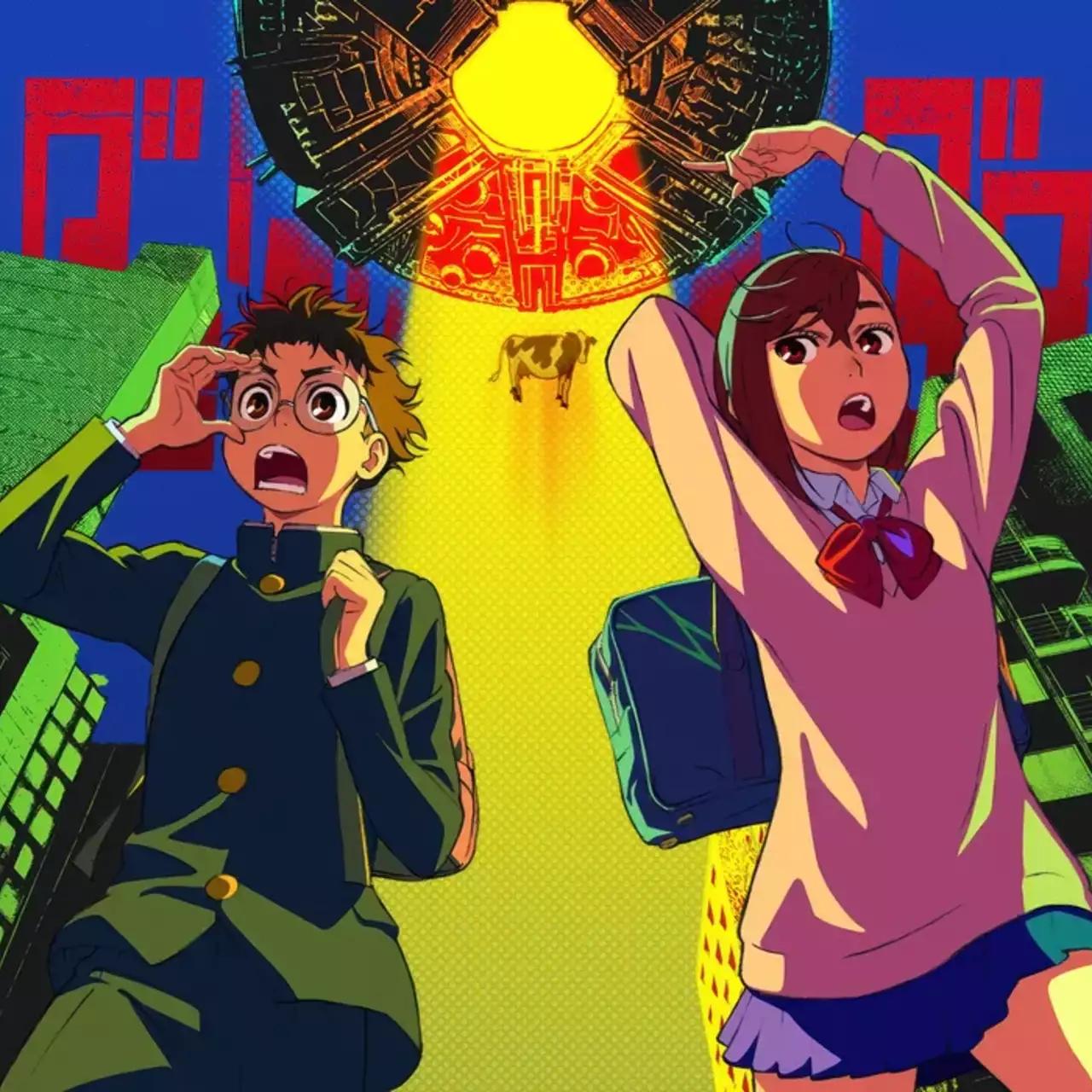 《Dandadan》第二季将于7月3日首播——新海报揭晓