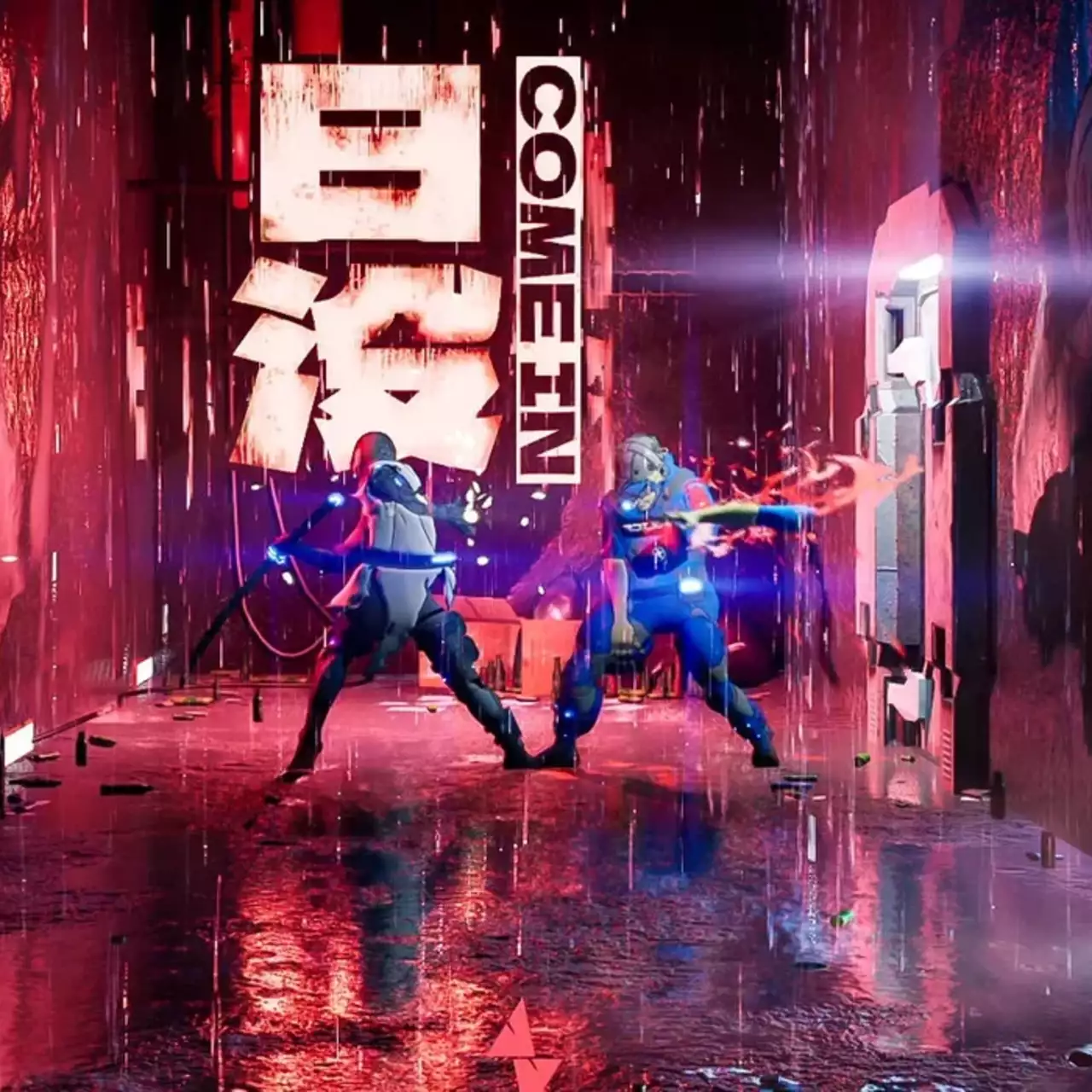 量子河的游戏玩法揭晓——新款具有可破坏性和武士刀战斗的赛博朋克动作游戏