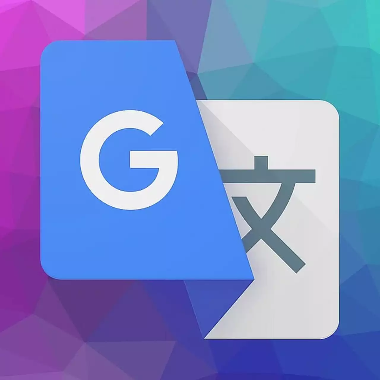 Google Перекладач отримає режим-тренажер для вивчення мов