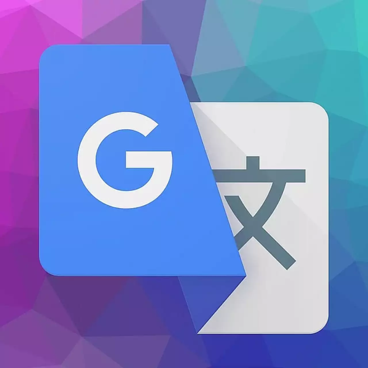Google Translate está obteniendo un nuevo modo de práctica para el aprendizaje de idiomas Google Translate está obteniendo un nuevo modo de práctica para el aprendizaje de idiomas