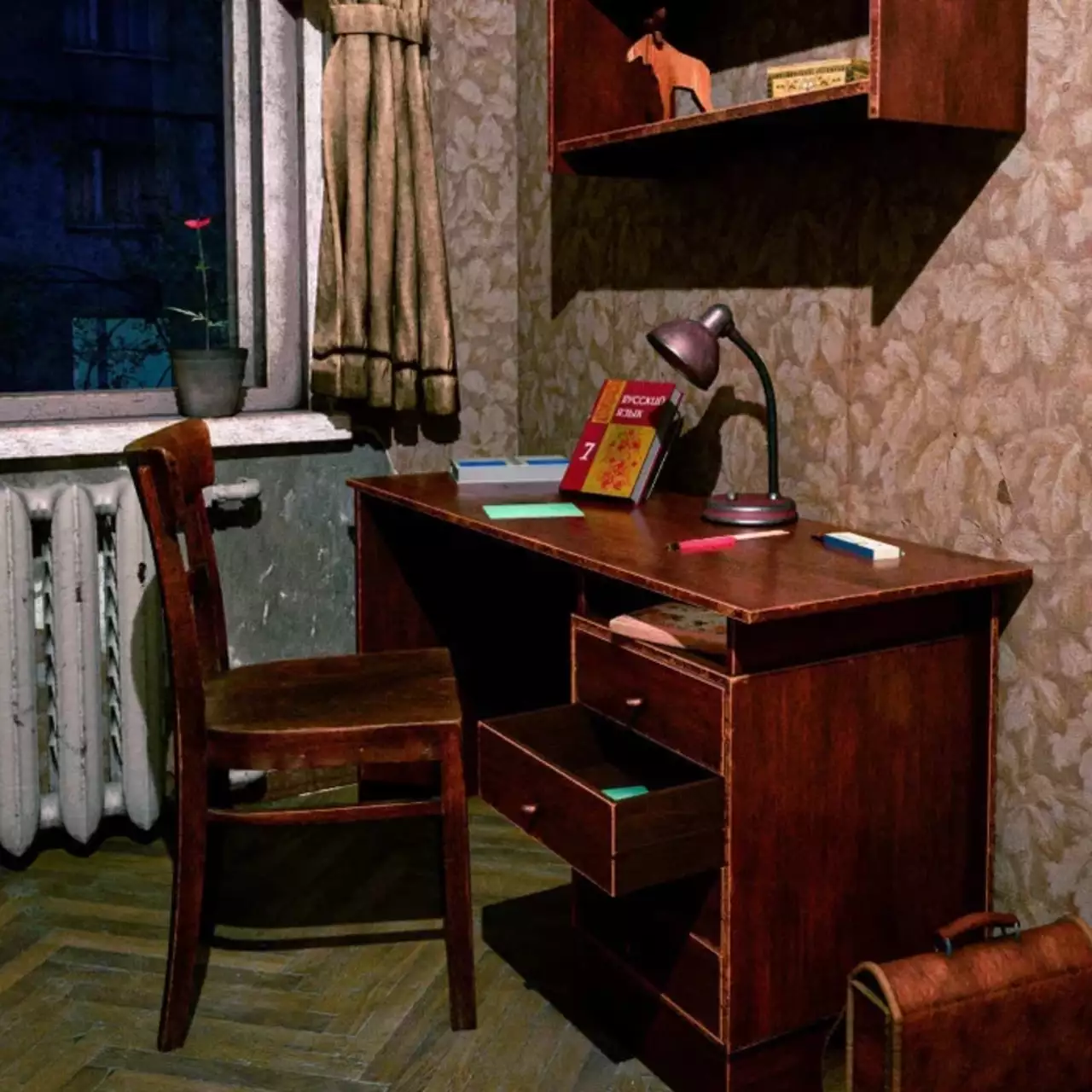 Demo for Russian Horror Game Nightmares Awake Now Available on Steam