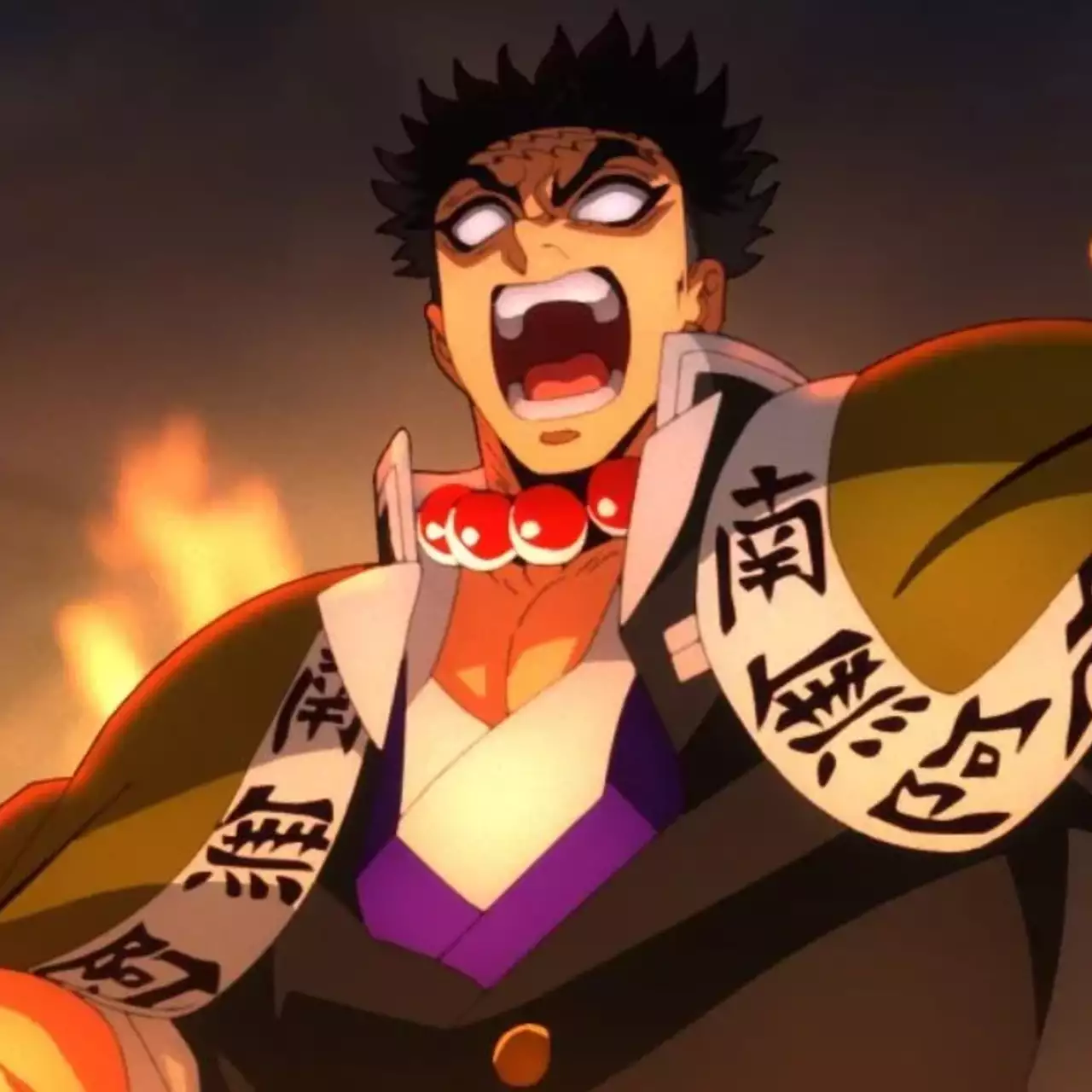 Demon Slayer: Infinity Castle Anime Film Zwiastun i Plakat