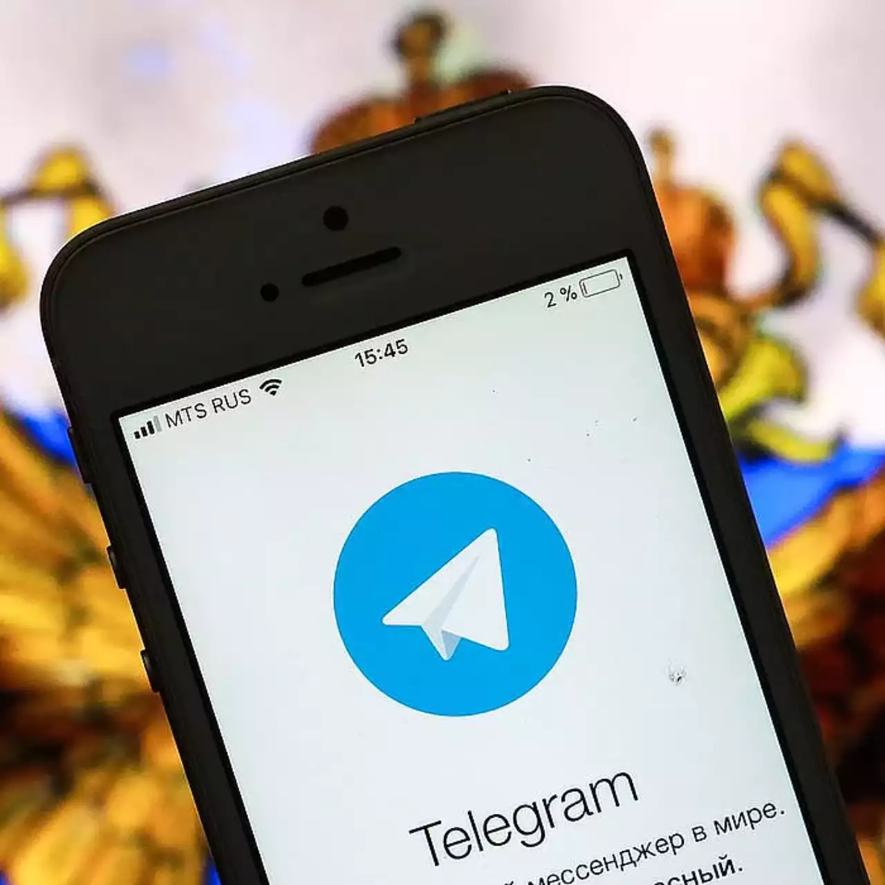 Telegram розпочав створення філії в РФ відповідно до закону «про приземлення» Telegram розпочав створення філії в РФ відповідно до закону «про приземлення»