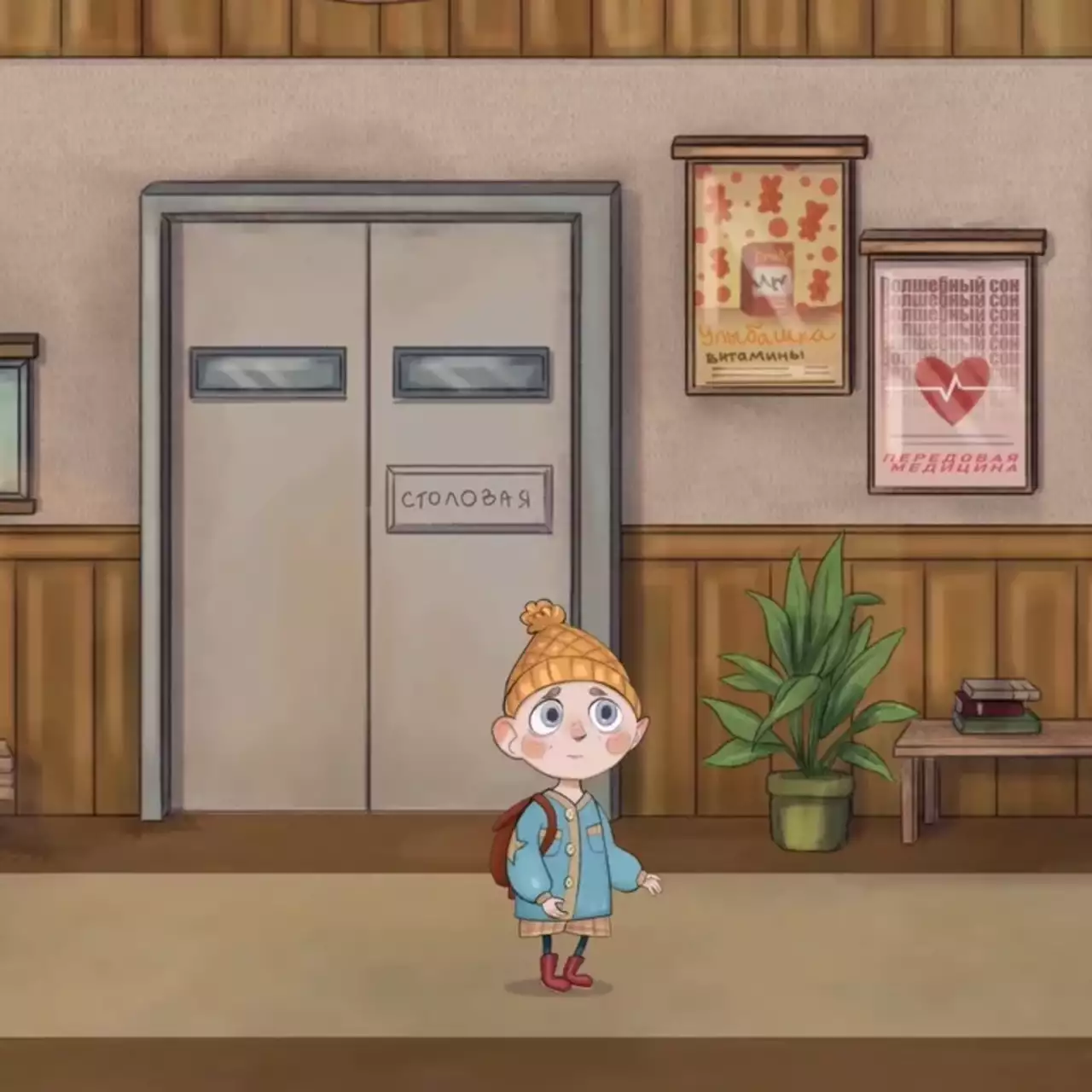 Російський хорор Antioma в дусі Fran Bow отримав дату релізу Російський хорор Antioma в дусі Fran Bow отримав дату релізу