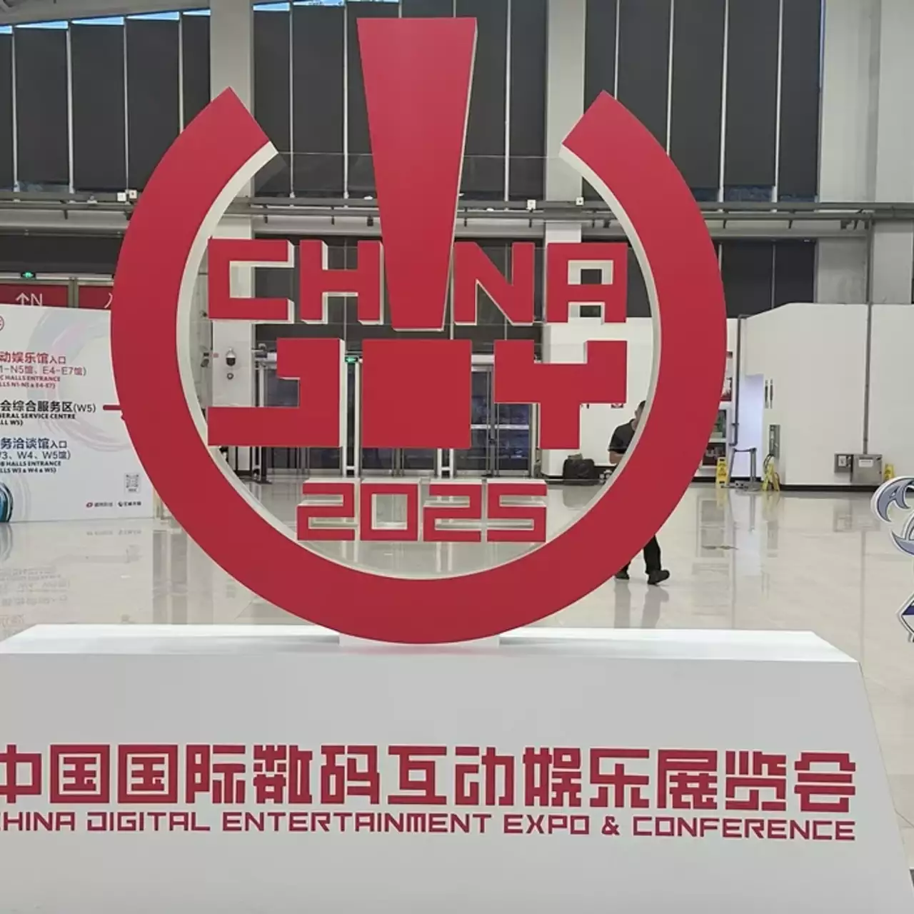 ChinaJoy у Шанхаї нашими очима — як виглядає одна з головних ігрових виставок Азії