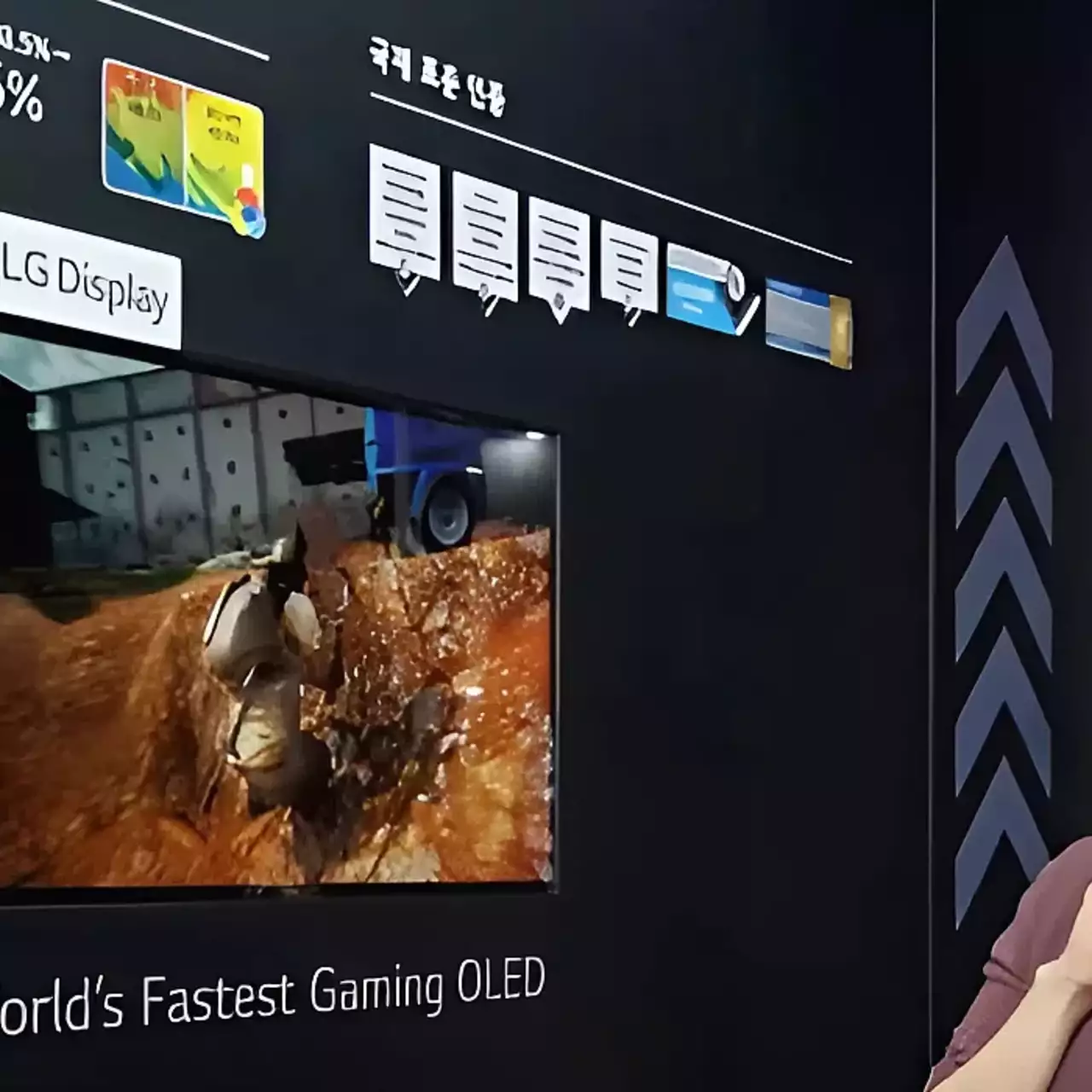 LG prezentuje monitor OLED do gier z odświeżaniem 540 Hz i opcją zwiększenia do 720 Hz