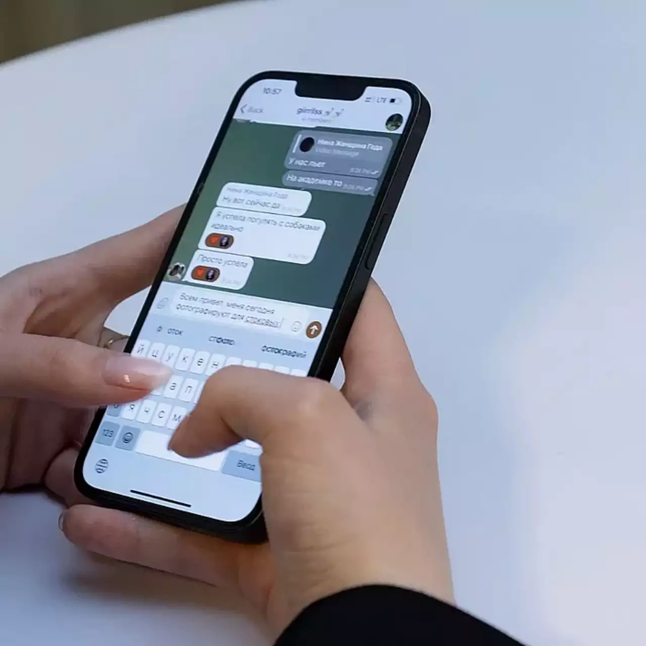 Новий російський месенджер «Молнія» запустять у вересні 2025 року