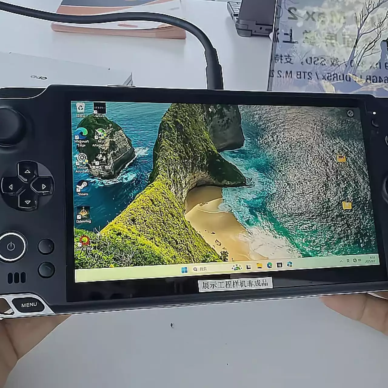 GPD Win 5 Handheld dengan CPU AMD Strix Halo Tiba pada 17 Oktober GPD Win 5 Handheld dengan CPU AMD Strix Halo Tiba pada 17 Oktober