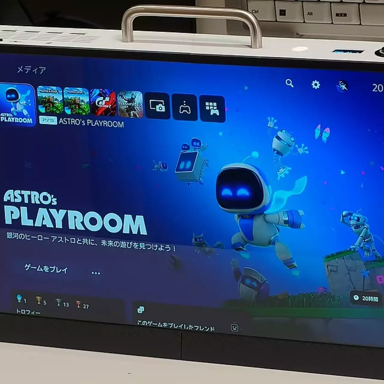 Японець перетворив PlayStation 5 на портативну консоль