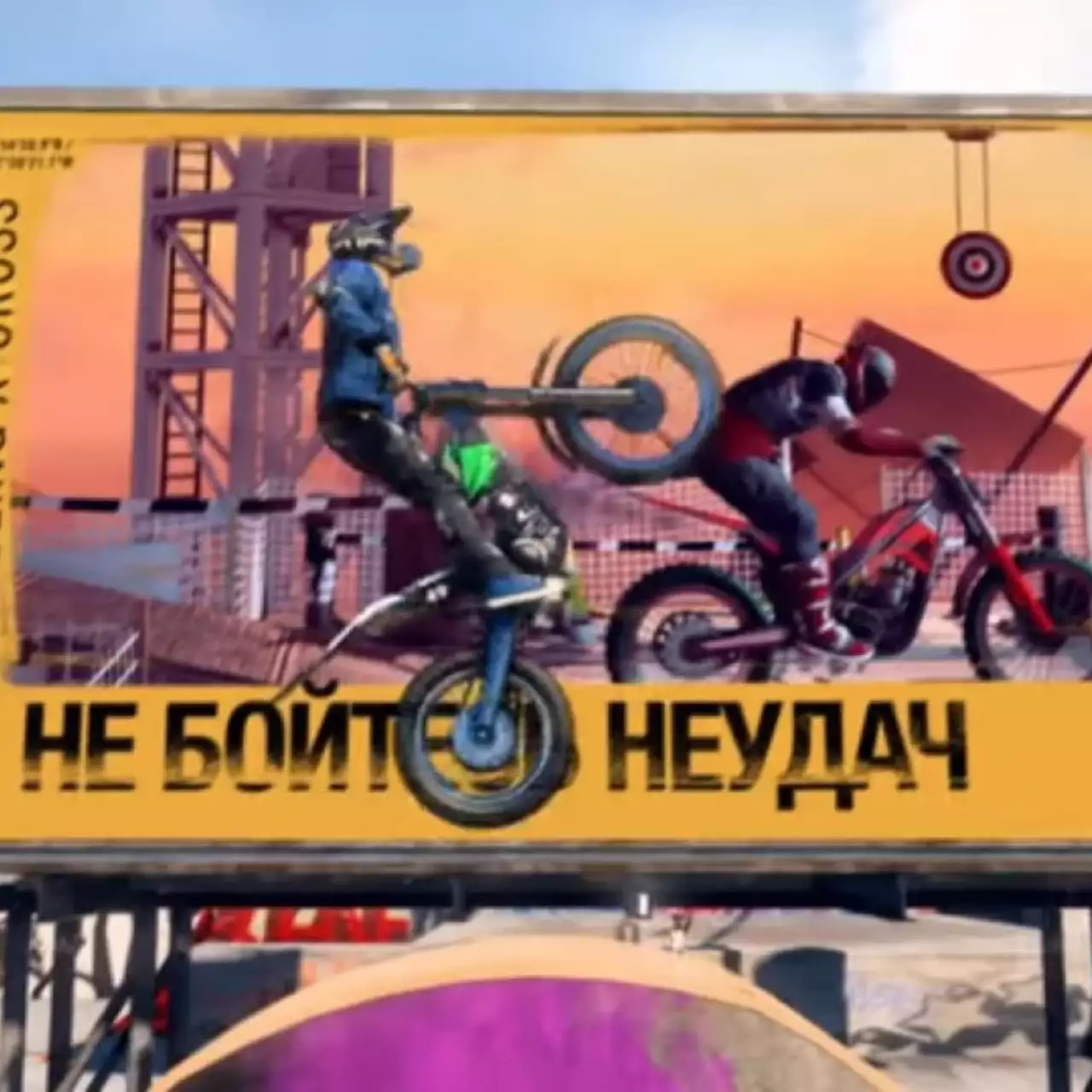 Ubisoft анонсировала Trials Rising — новую часть популярной мотоаркады